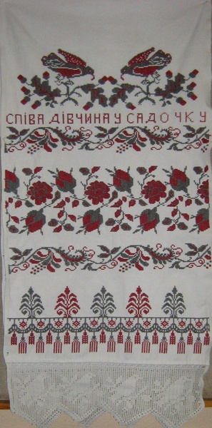 81 СПІВА ДІВЧИНА У САДОЧКУ