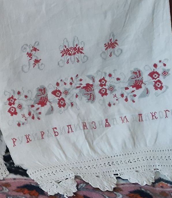 2 руки рабили не знали для кого к м а