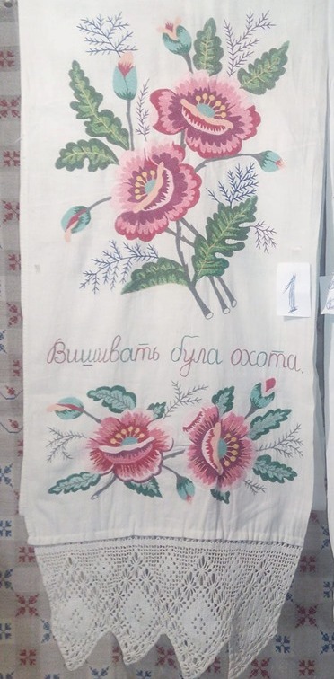 3 ВИШИВАТЬ БУЛА ОХОТА