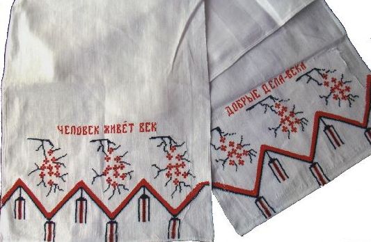 38 ЧЕЛОВЕК ЖИВЕТ ВЕК