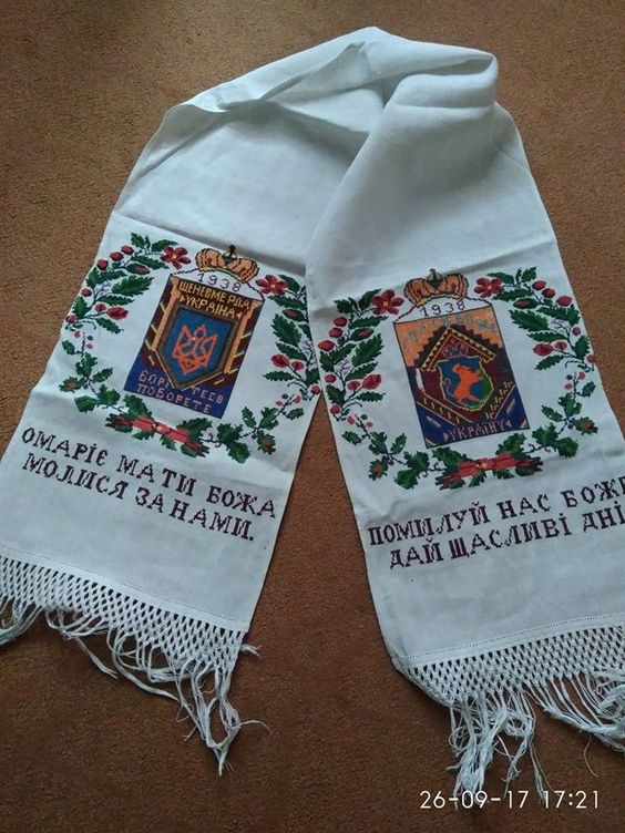 4 О МАРІЄ МАТИ БОЖА МОЛИСЯ ЗА НАМИ ПОМИЛУЙ НАС БОЖЕ ДАЙ ЩАСЛИВІ ДНІ