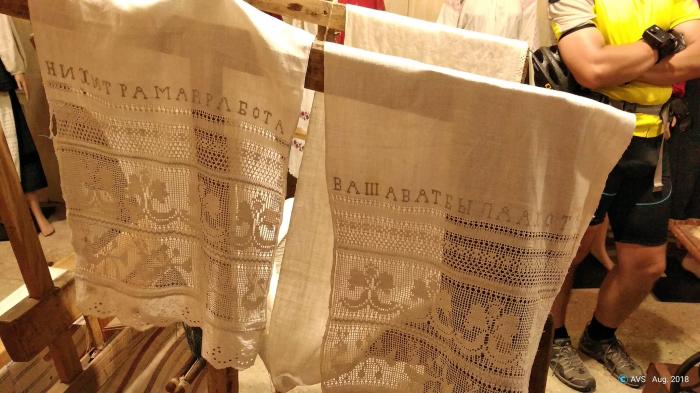 6 НИ ХИТРА МАЯ РАБОТА ВАШАВАТЬ БЫЛА АХОТА