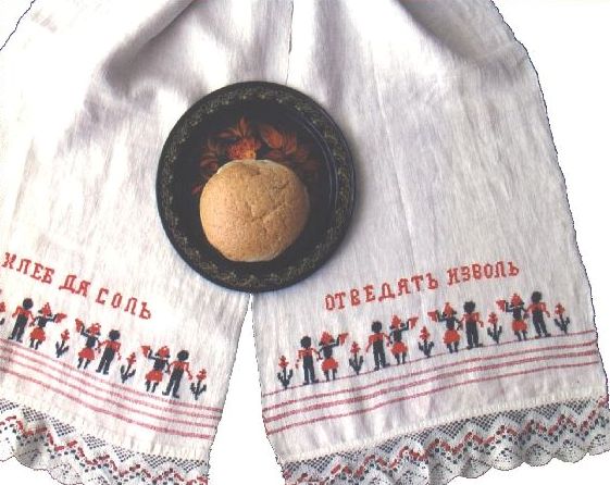 80 ХЛЕБ ДА СОЛЬ ОТВЕДАТЬ ИЗВОЛЬ