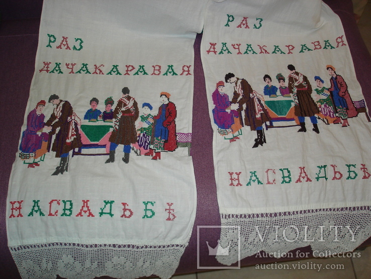 42 РАЗДАЧА КАРАВАЯ НА СВАДЬБЕ