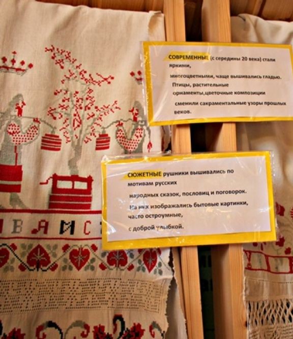 умывайся