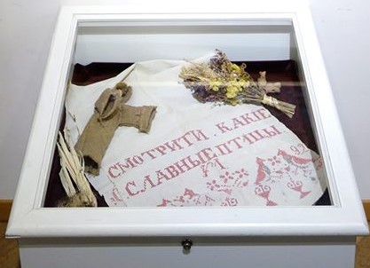 10 смотрите какие