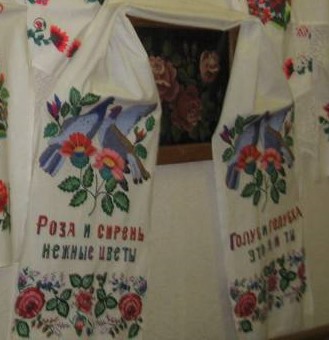 48 РОЗА И СИРЕНЬ НЕЖНЫЕ ЦВЕТЫ ГОЛУБ И ГОЛУБКА ЭТО Я И ТЫ