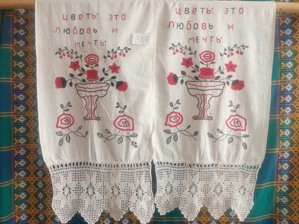 52 цветы это любовь и мечты