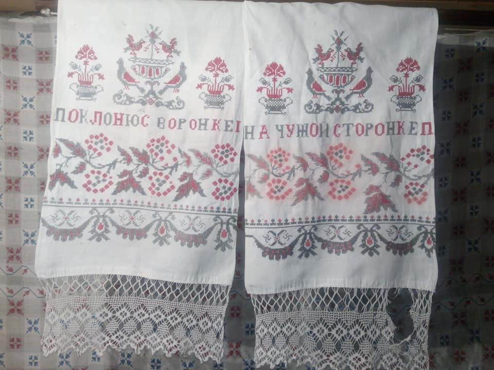 55 ПОКЛОНЮС ВОРОНКЕ І НА ЧУЖОЙ СТОРОНКЕ