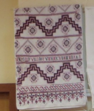 61 ЩИРОЮ РУКОЮ РУШНИК ВИШИВАЛА