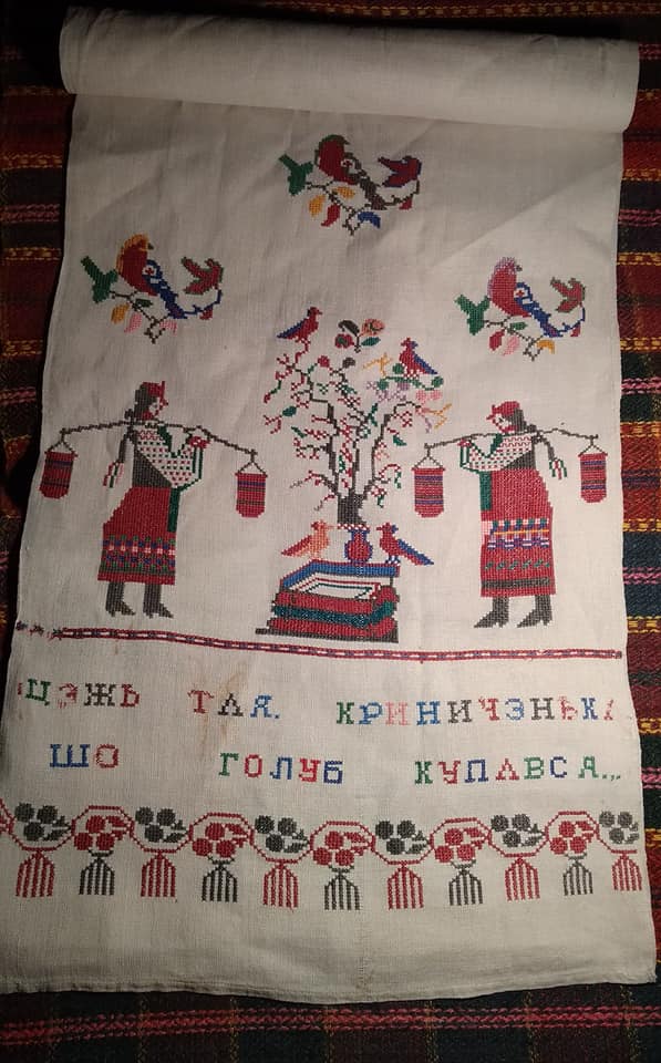 16 оцэжь тая криничэнька
