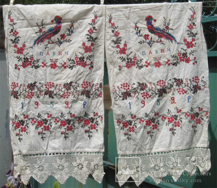 27 ПАВИЧ 1952 Р