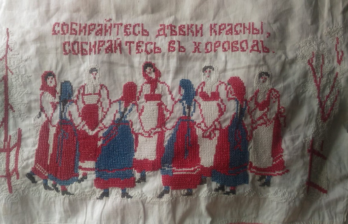 5 СОБИРАЙТЕСЬ ДЕВКИ КРАСНЫ СОБИРАЙТЕСЬ В ХОРОВОД