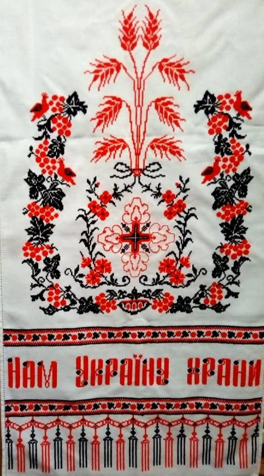 10 НАМ УКРАЇНУ ХРАНИ