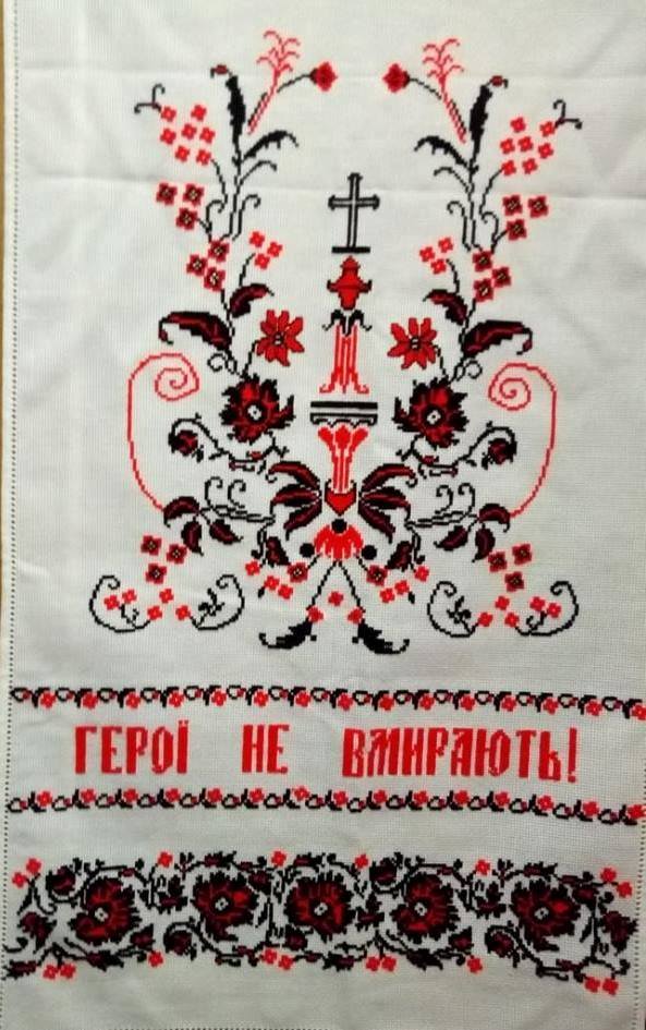 12 ГЕРОЇ НЕ ВМИРАЮТЬ
