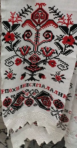 13 явир похилився малади к