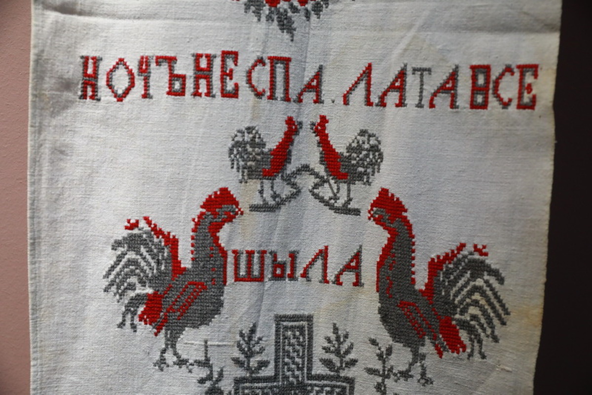 14 НОЧЪ НЕ СПАЛА ТА ВСЕ ШЫЛА