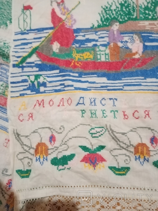 18 а молодисть не вернеться