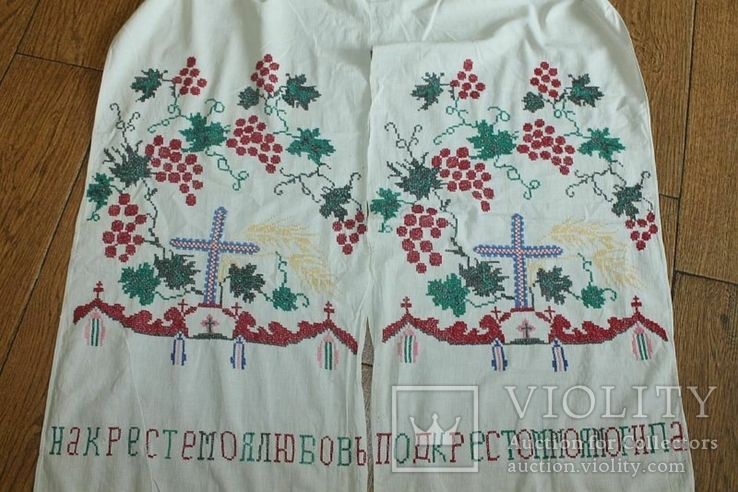 2 ПОД КРЕСТОМ МОЯ МОГИЛА