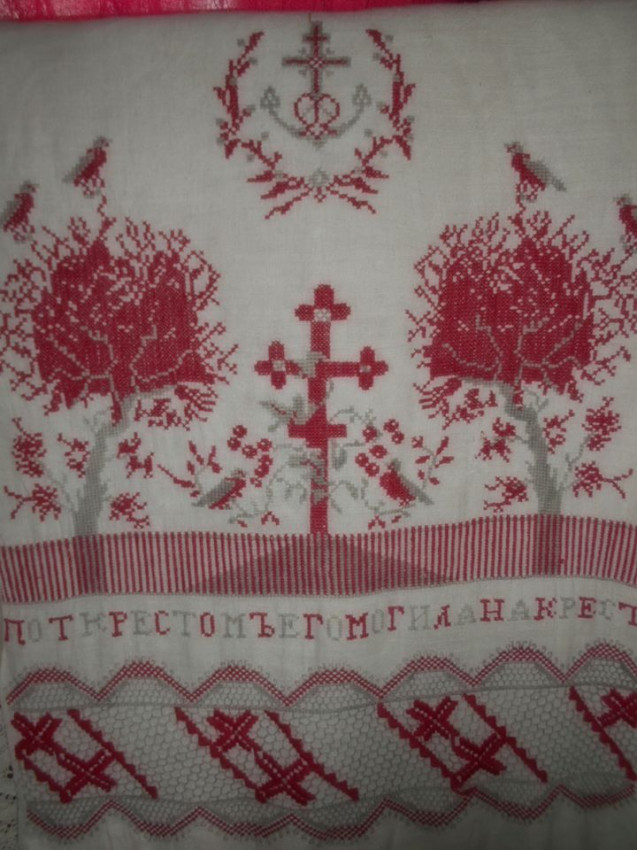 2 пот крестом его могила на кресте