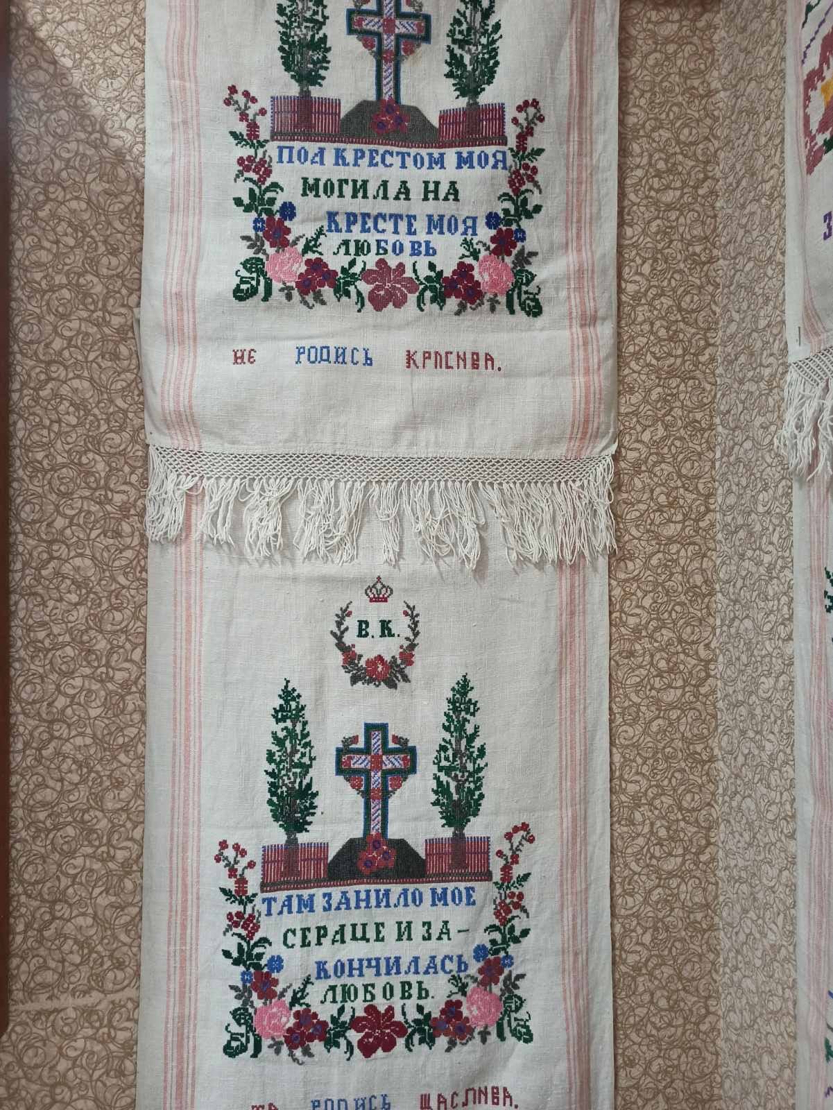 20 ПОД КРЕСТОМ МОЯ МОГИЛА НЕ РОДИСЬ КРАСИВА