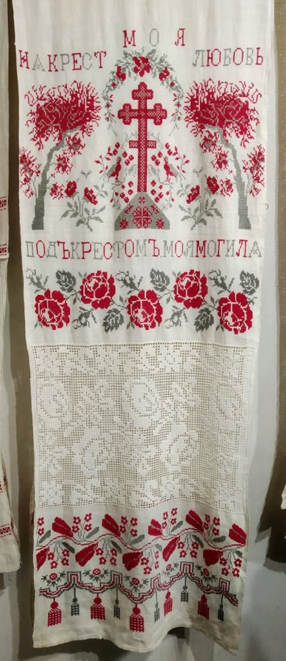 22 ПОД КРЕСТОМ МОЯ МОГИЛА НА КРЕСТЕ МОЯ ЛЮБОВЬ