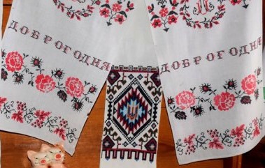 27 доброго дня