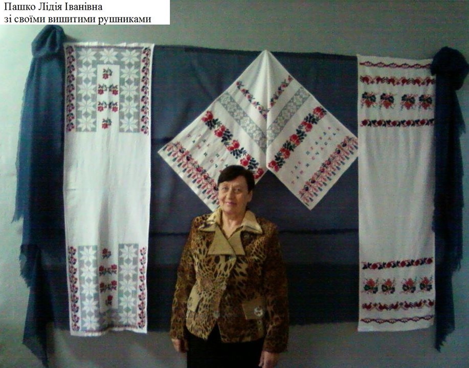 4 где правда там и счастье