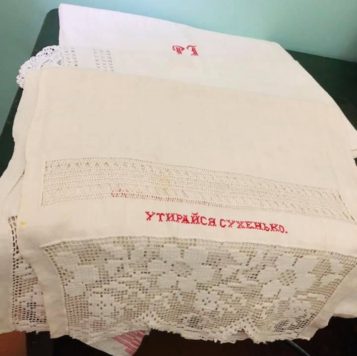 47 УТИРАЙСЯ СУХЕНЬКО