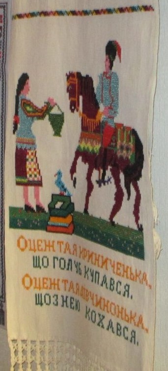 5 ОЦЕЖ СТОЇ