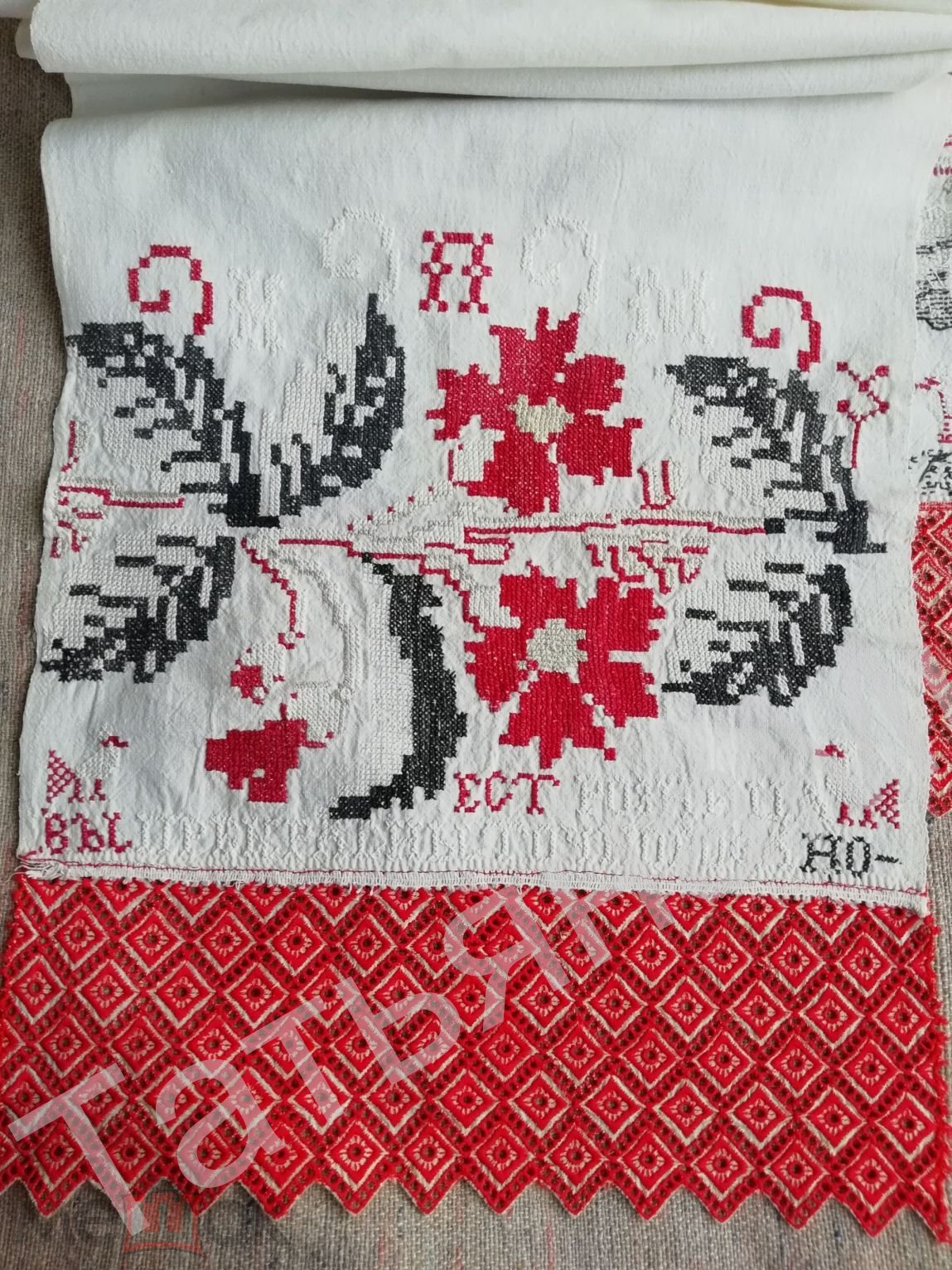 61 ВЫШИВАЛА