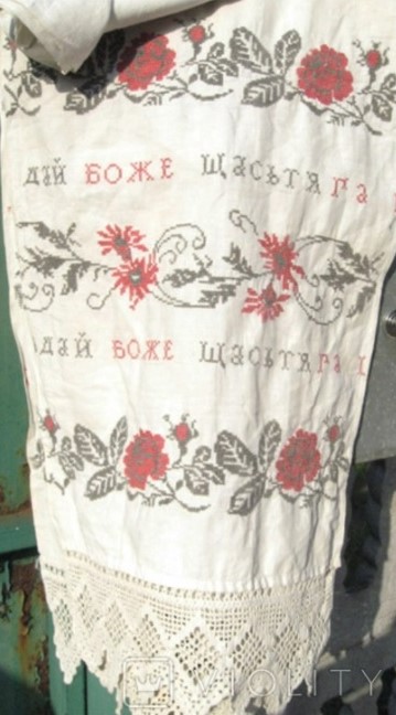 68 ДАЙ БОЖЕ ЩАСЬТЯ ГА