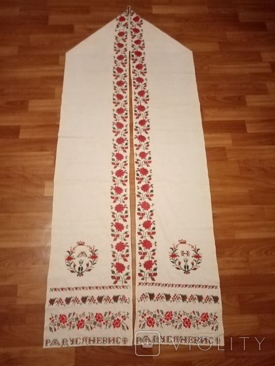 7 радуйся невист