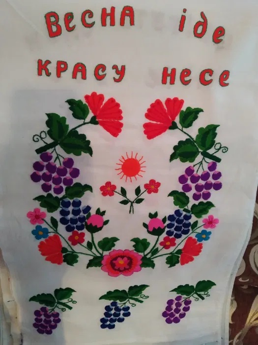 8 ВЕСНА ІДЕ