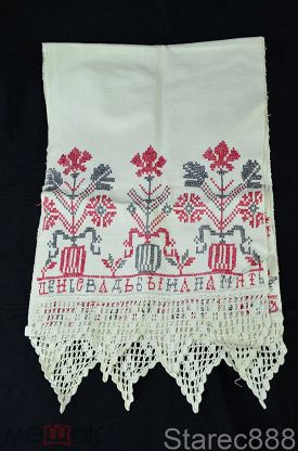 88 ДЕНЬ СВАДЬБЫ НА ПАМЯТЬ