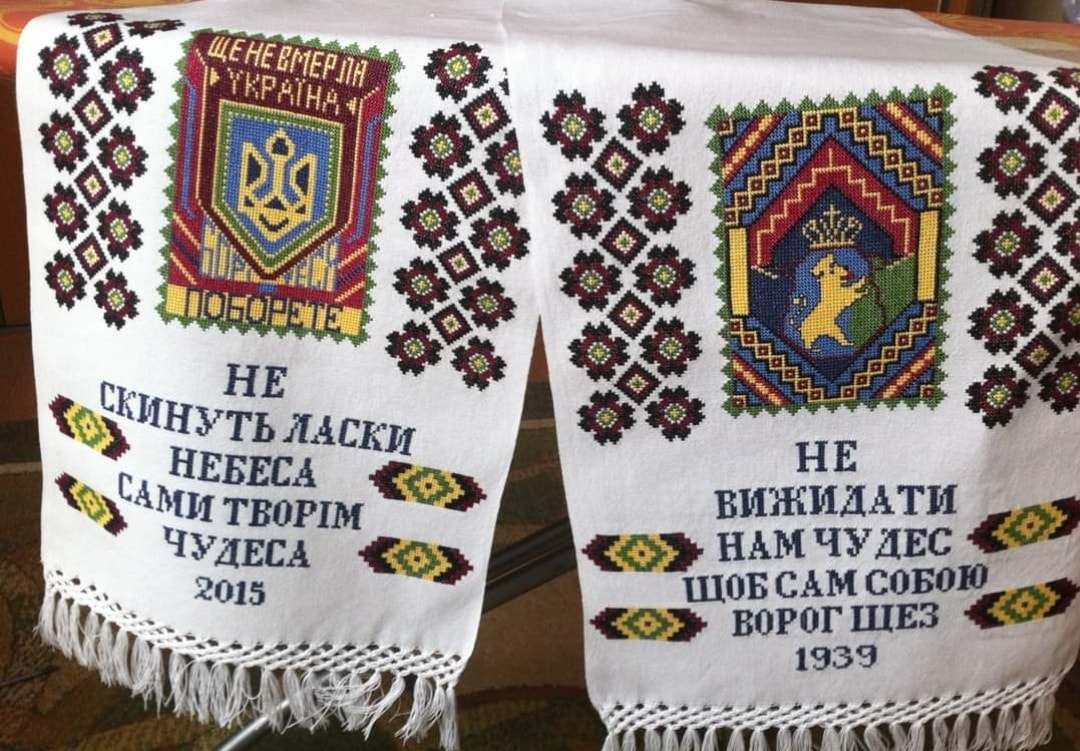 18 НЕ СКИНУТЬ ЛАСКИ НЕБЕСА 2015