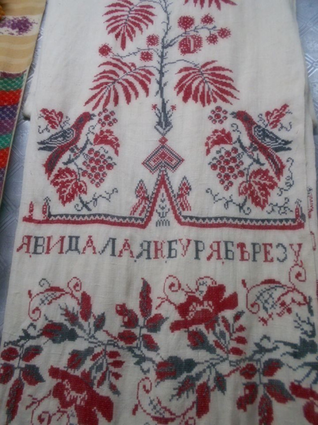 3 я видала як буря березу