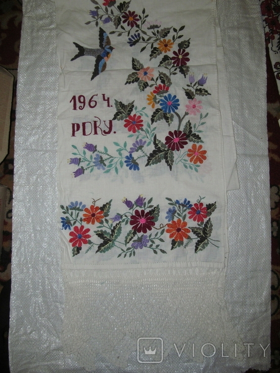 7 1964 року