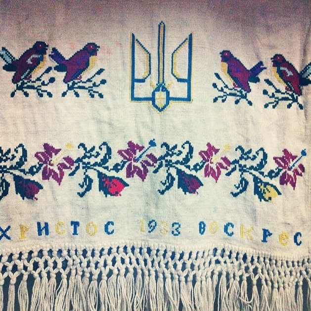8 ХРИСТОС ВОСКРЕС 1933